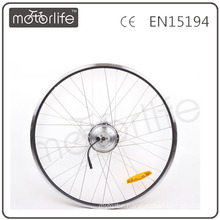 MOTORLIFE dc motor wheel 250w